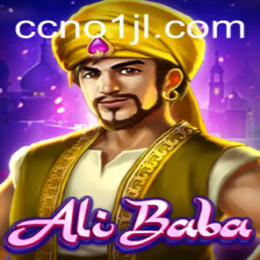 AliBaba: The Thrilling Adventure Game Captivating Gamers Worldwide