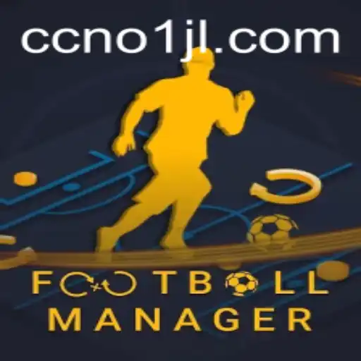 FootballManager: A Deep Dive into the Strategic World of Sports Management