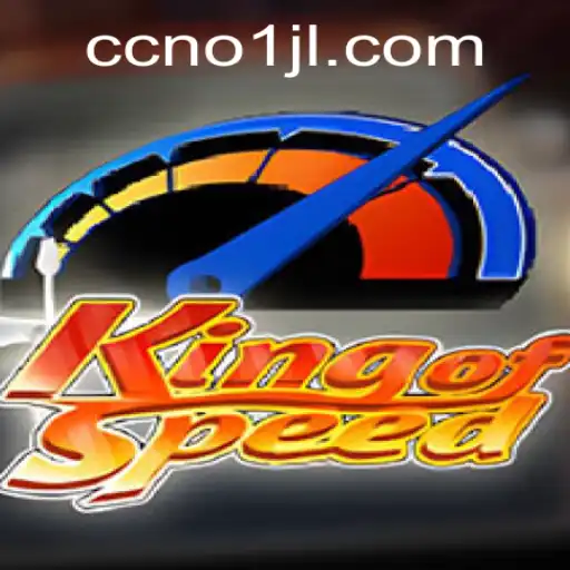 KingofSpeed: Conquer the Roads in the Ultimate Racing Adventure